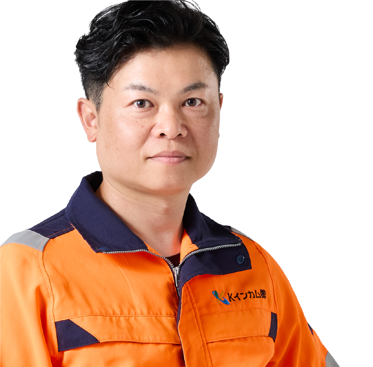 worker