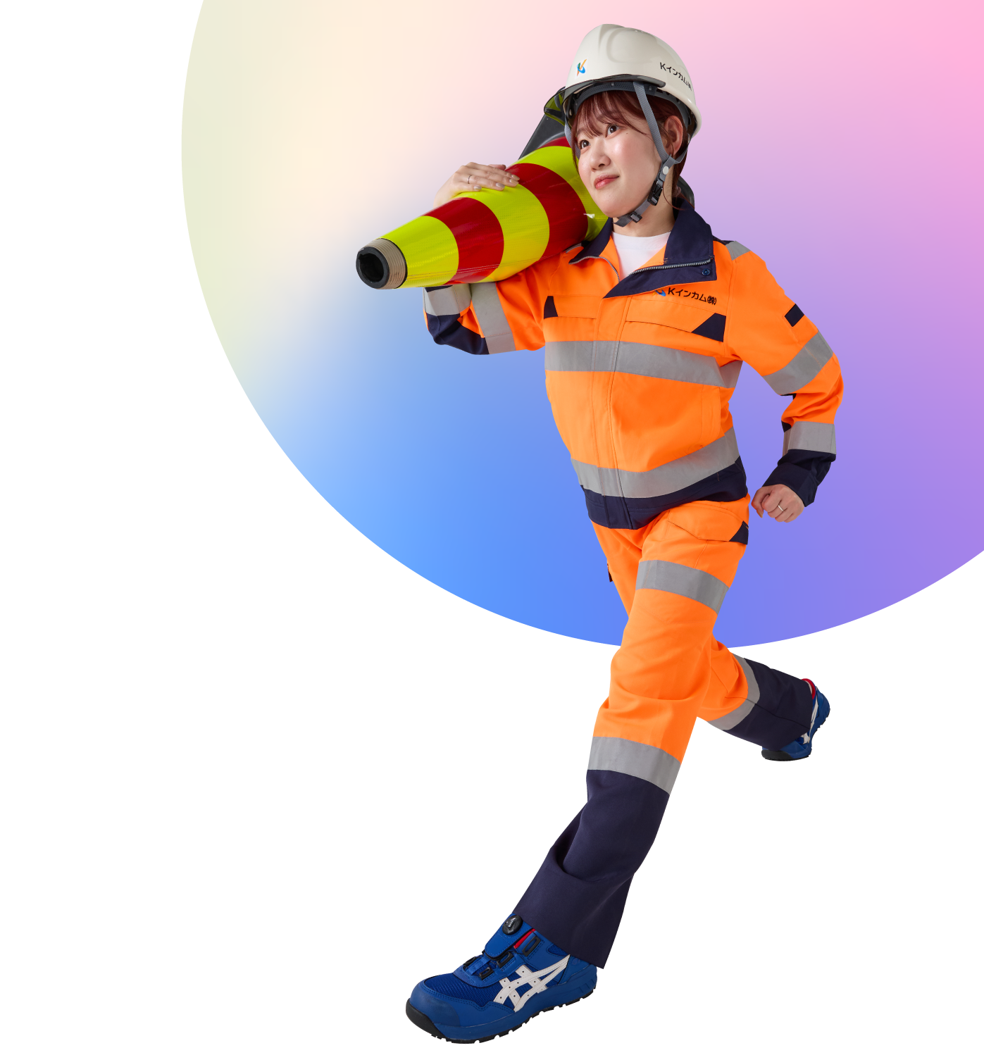 worker